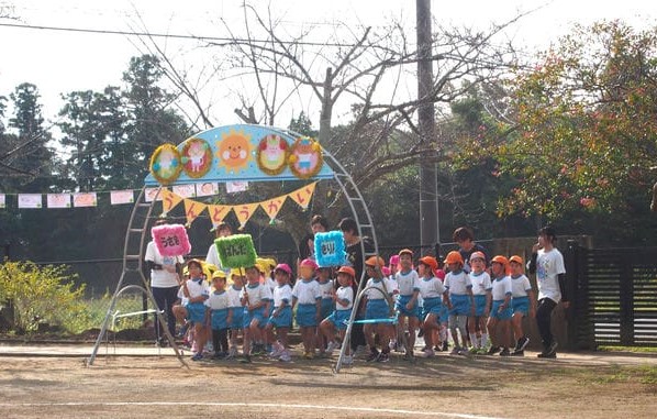 運動会