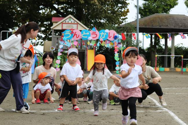 運動会