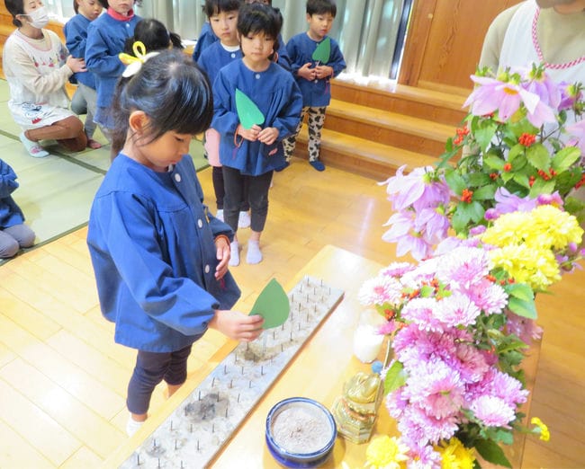 成道会