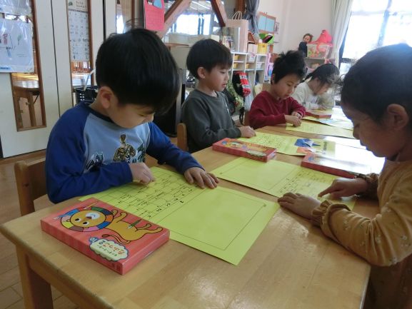 カレンダー製作