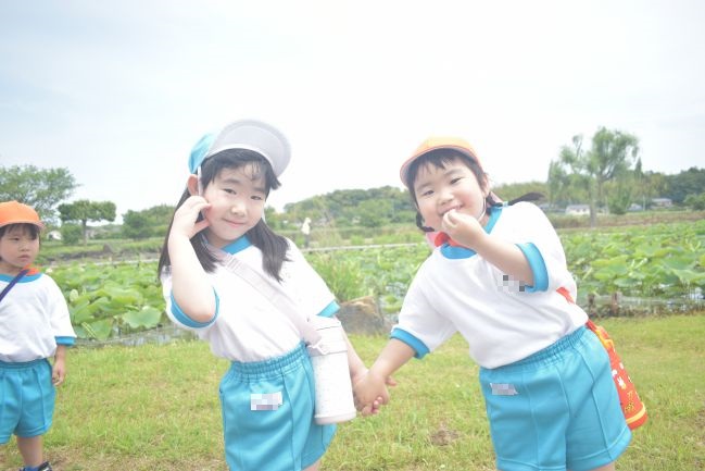 親水公園