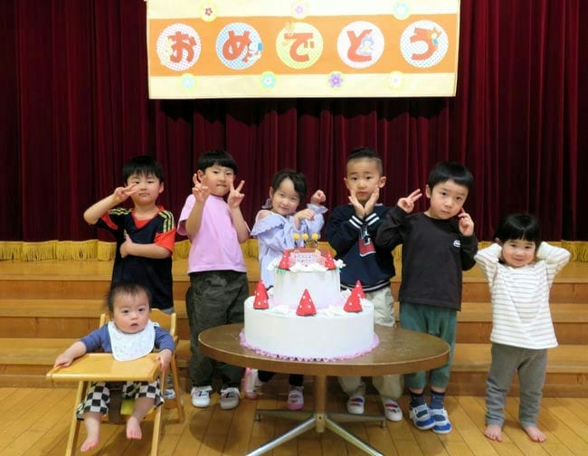 誕生会