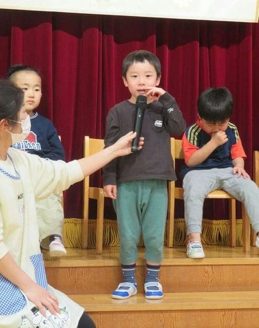 誕生会