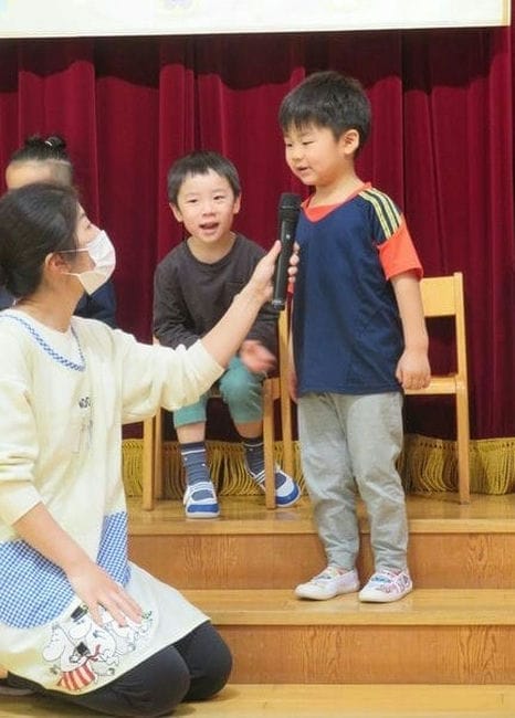誕生会