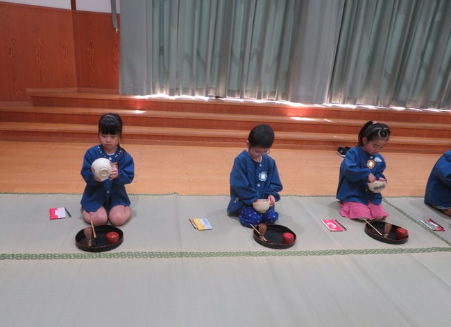 お茶