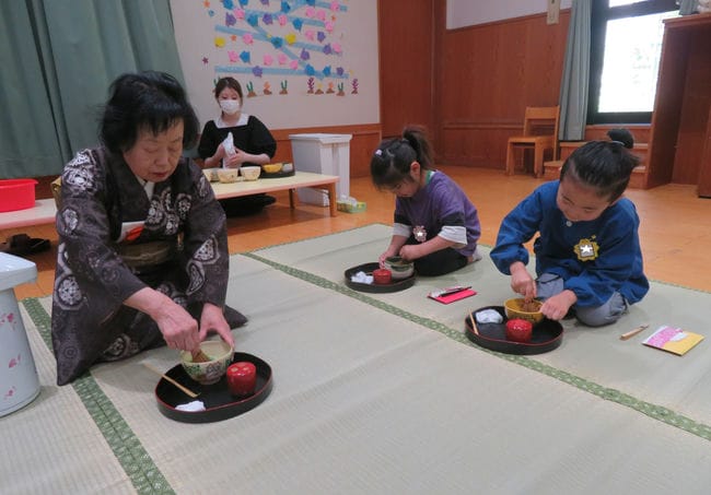 お茶