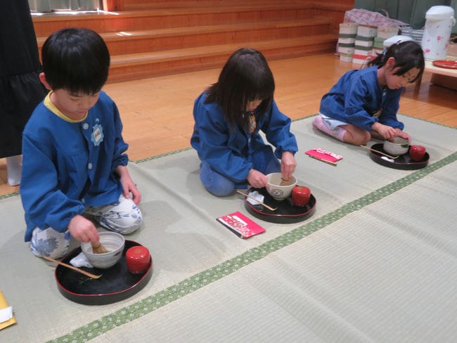 お茶