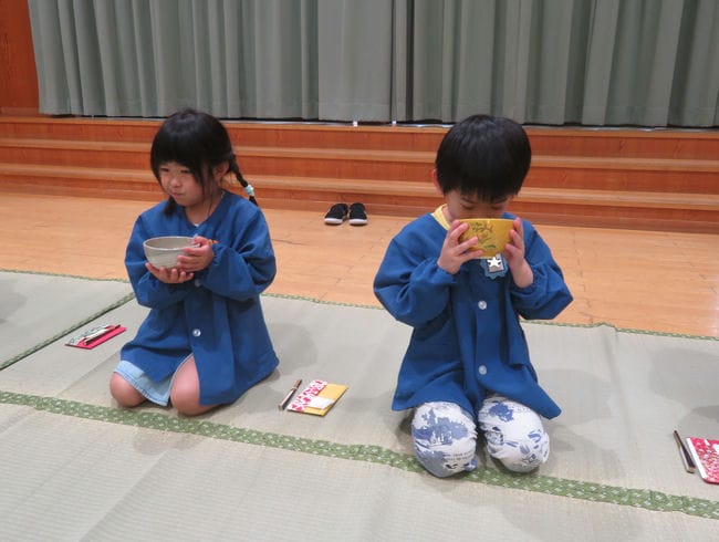 お茶