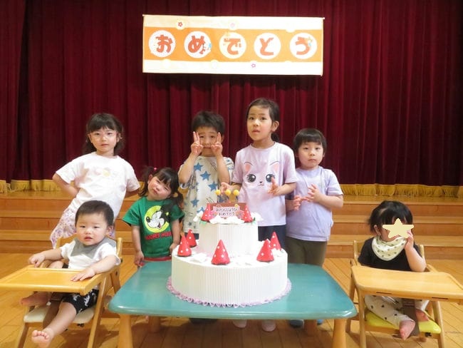 誕生会