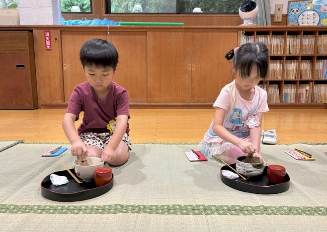 お茶