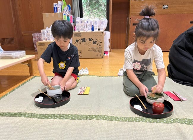 お茶
