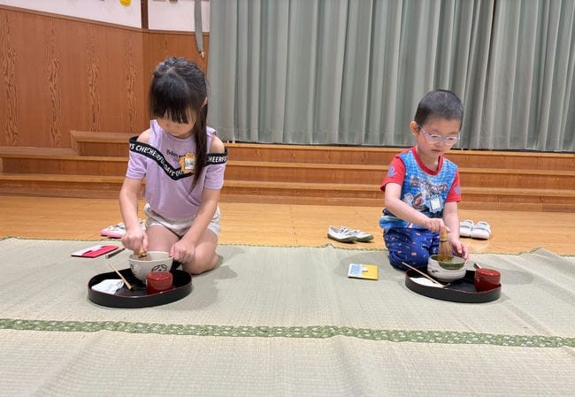お茶
