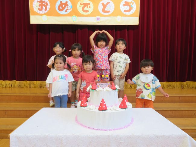誕生会