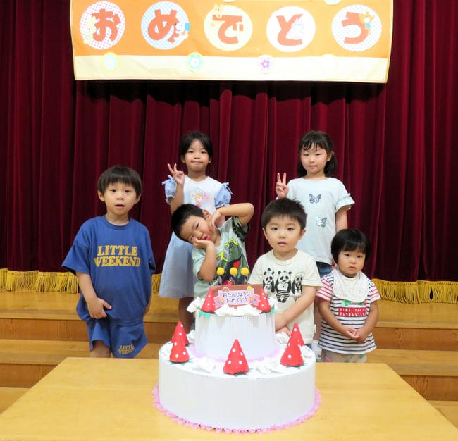 誕生会