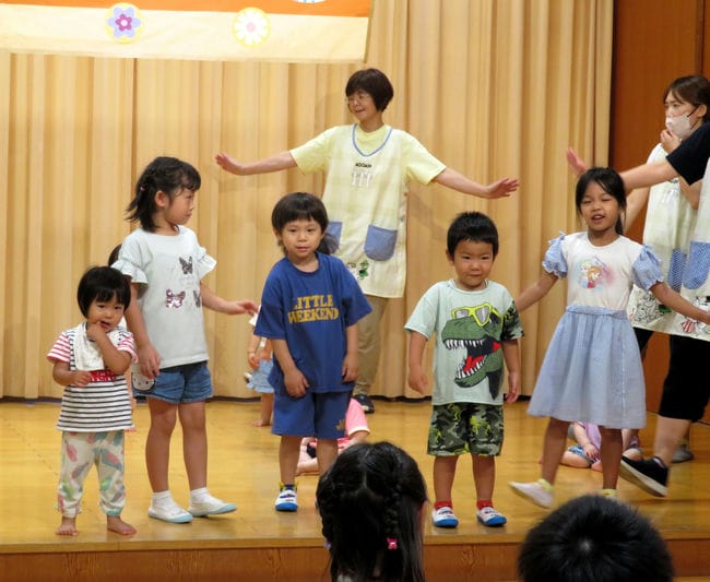 誕生会