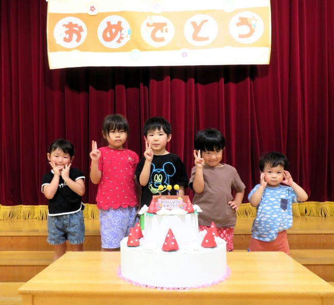 誕生会