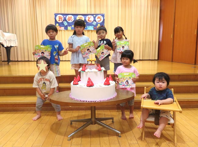 誕生会