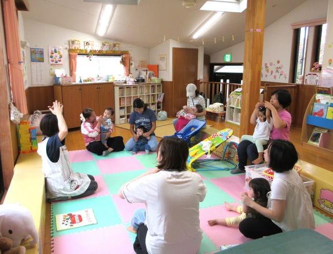 お部屋