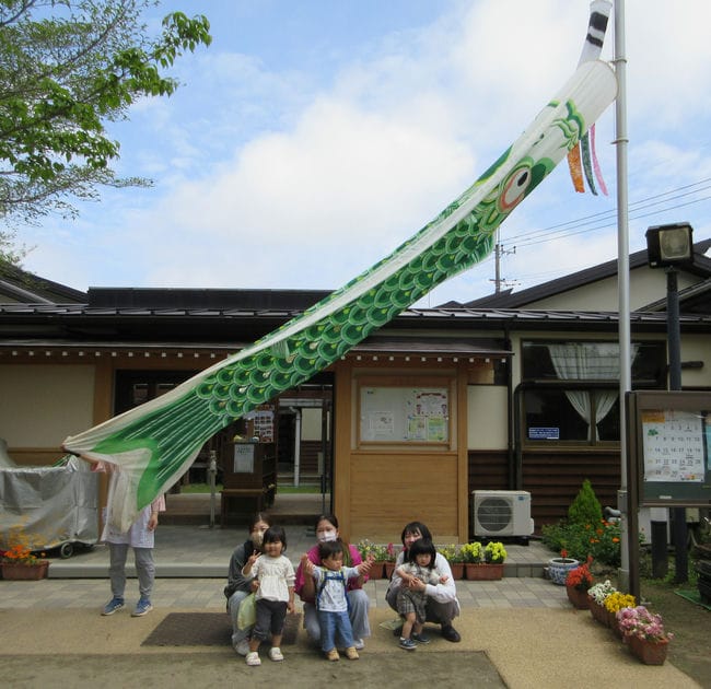 にこにこ広場