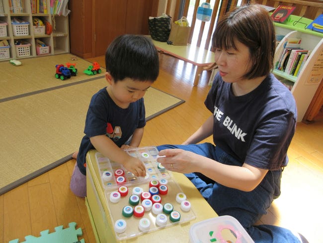 にこにこ広場