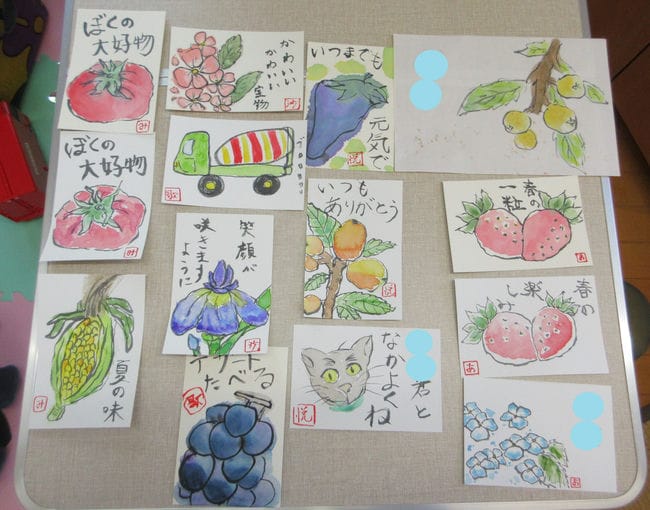 絵手紙
