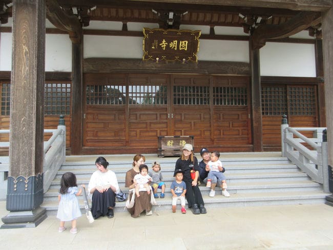 円明寺