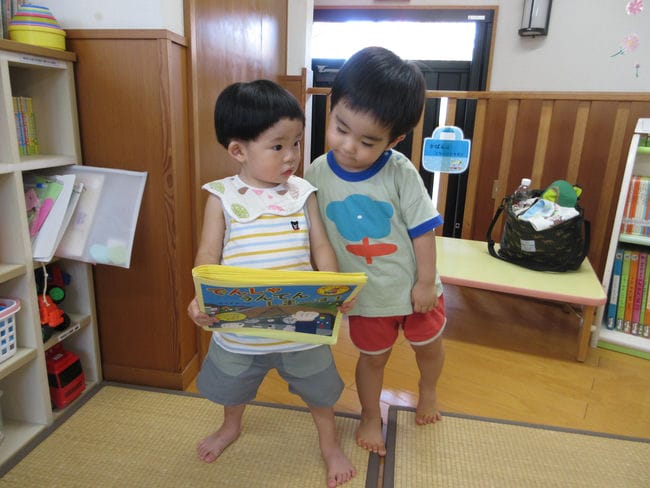 お部屋