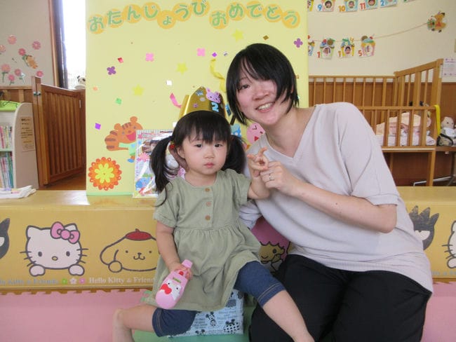 おへや