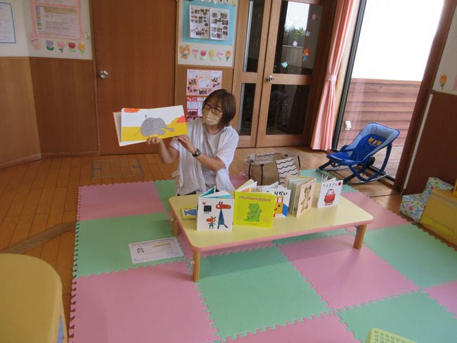 にこにこ広場