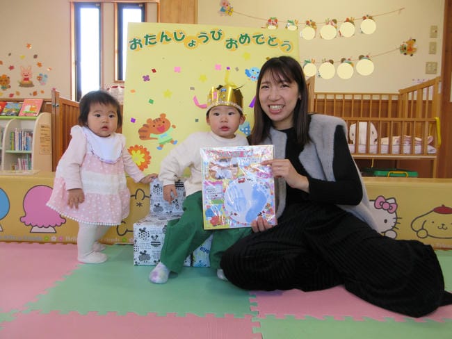 すくすく・よちよち