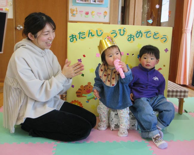 すくすく・よちよち