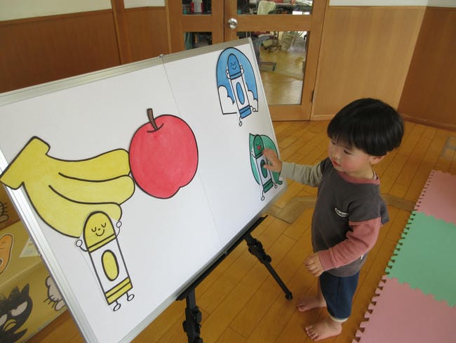 えんてい