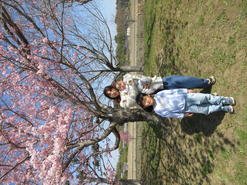 親水公園