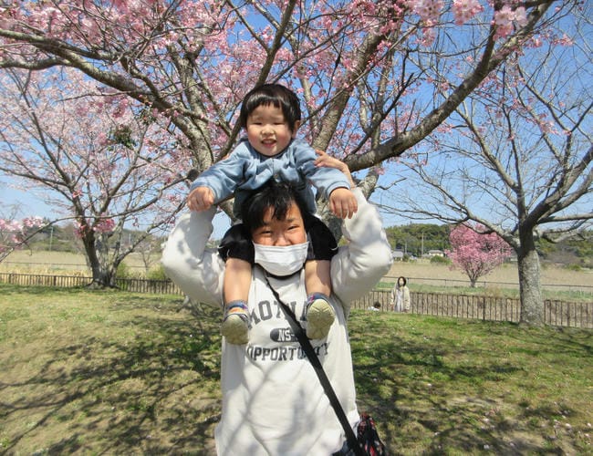親水公園