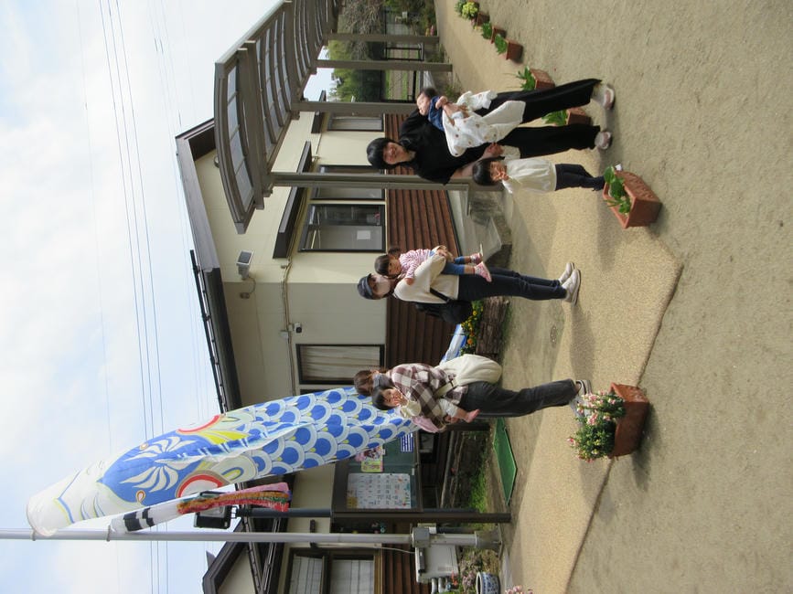 すくすく・よちよち