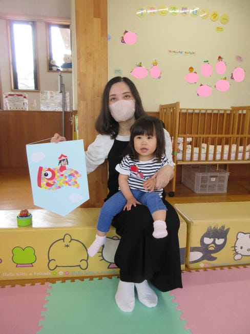 にこにこ広場